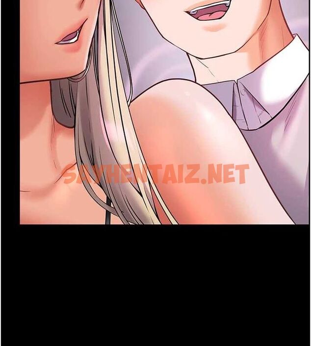 查看漫画老師的親密指導 - 第35話-四腳獸拿寶貝釘孤枝 - tymanga.com中的3012948图片