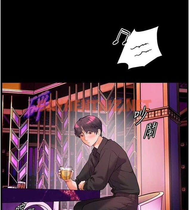 查看漫画老師的親密指導 - 第35話-四腳獸拿寶貝釘孤枝 - tymanga.com中的3012957图片