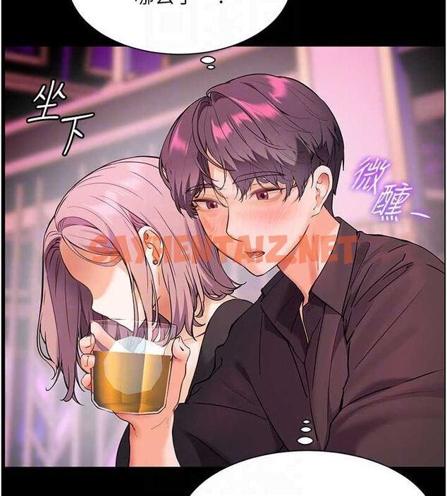 查看漫画老師的親密指導 - 第35話-四腳獸拿寶貝釘孤枝 - tymanga.com中的3012959图片