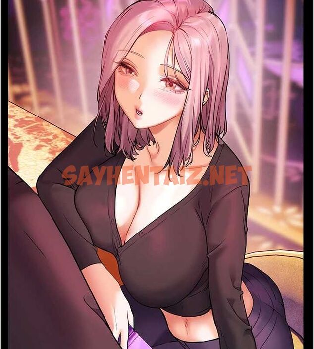 查看漫画老師的親密指導 - 第35話-四腳獸拿寶貝釘孤枝 - tymanga.com中的3012981图片