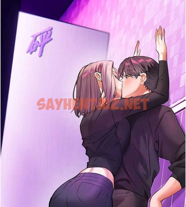 查看漫画老師的親密指導 - 第35話-四腳獸拿寶貝釘孤枝 - tymanga.com中的3012988图片