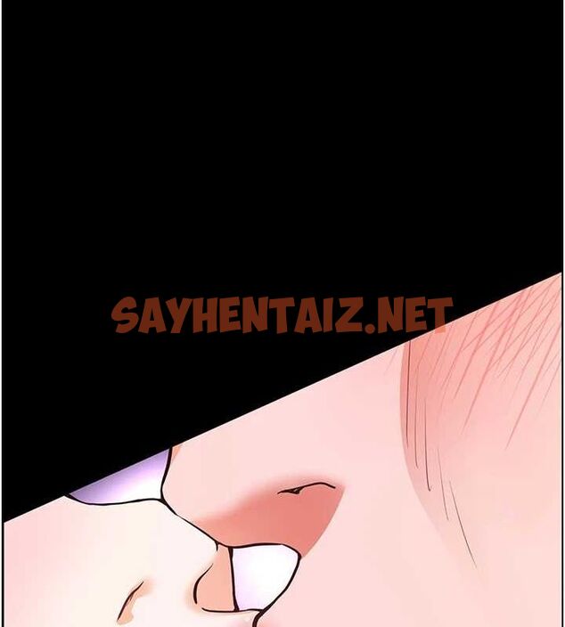 查看漫画老師的親密指導 - 第35話-四腳獸拿寶貝釘孤枝 - tymanga.com中的3012993图片