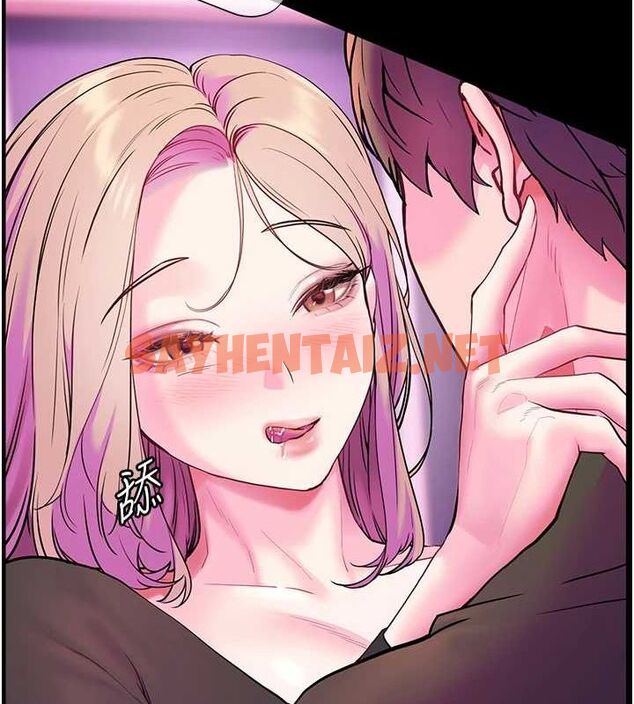 查看漫画老師的親密指導 - 第35話-四腳獸拿寶貝釘孤枝 - tymanga.com中的3013006图片