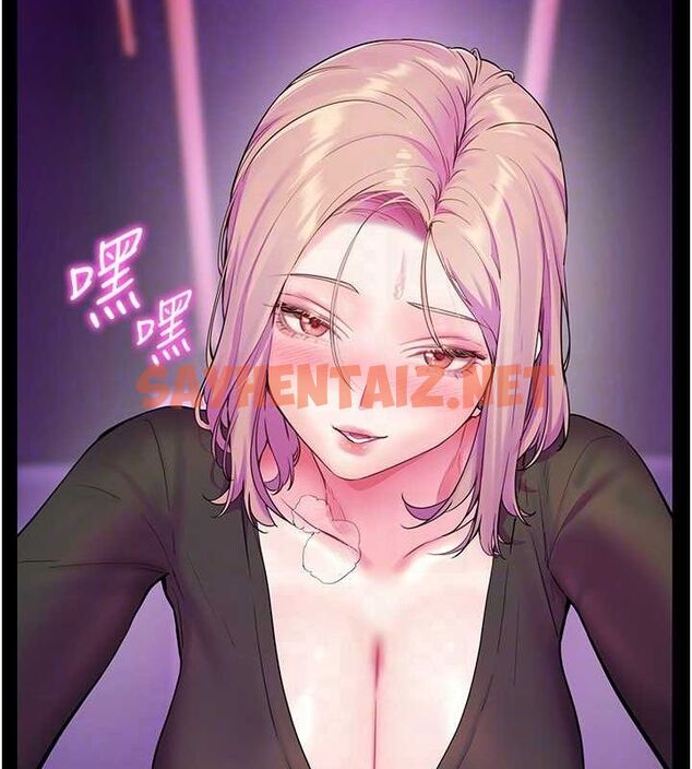 查看漫画老師的親密指導 - 第35話-四腳獸拿寶貝釘孤枝 - tymanga.com中的3013016图片