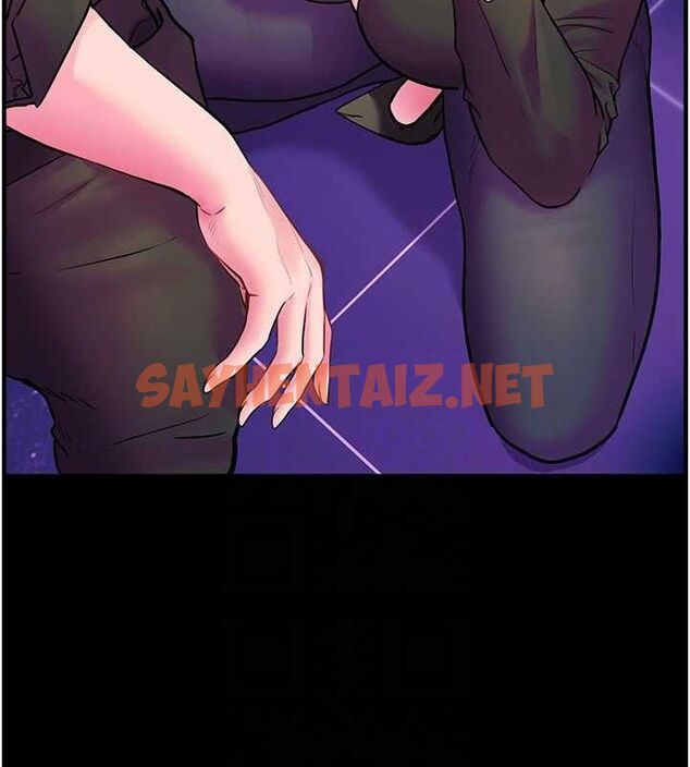 查看漫画老師的親密指導 - 第35話-四腳獸拿寶貝釘孤枝 - tymanga.com中的3013038图片