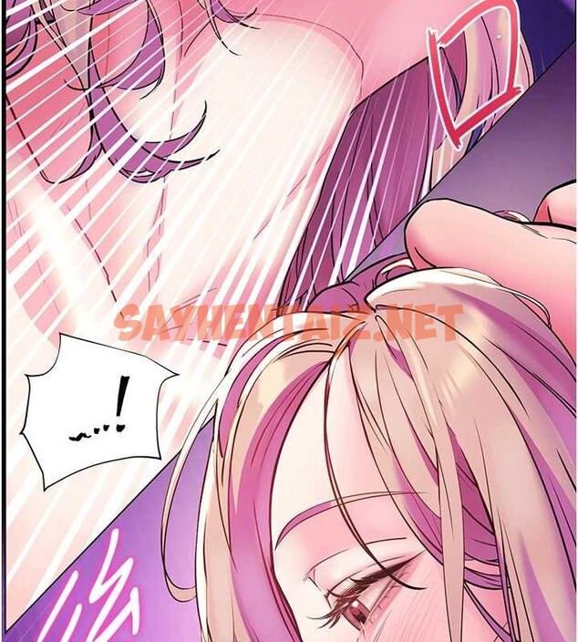 查看漫画老師的親密指導 - 第35話-四腳獸拿寶貝釘孤枝 - tymanga.com中的3013060图片