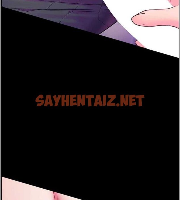 查看漫画老師的親密指導 - 第35話-四腳獸拿寶貝釘孤枝 - tymanga.com中的3013083图片