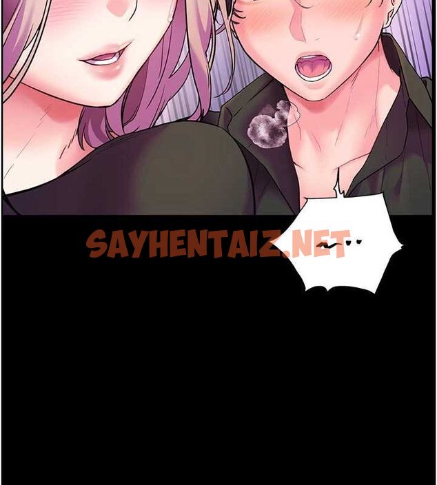 查看漫画老師的親密指導 - 第35話-四腳獸拿寶貝釘孤枝 - tymanga.com中的3013106图片