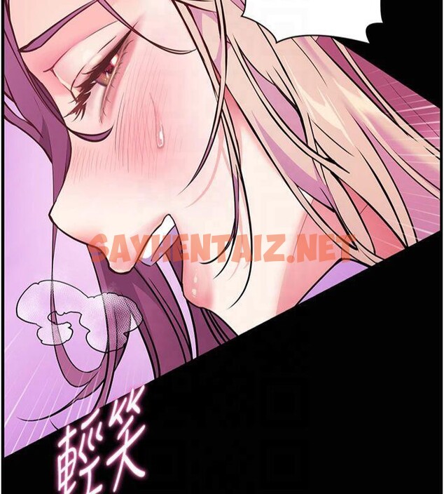 查看漫画老師的親密指導 - 第36話-多人觀淫緊鮑噴泉 - tymanga.com中的3041073图片