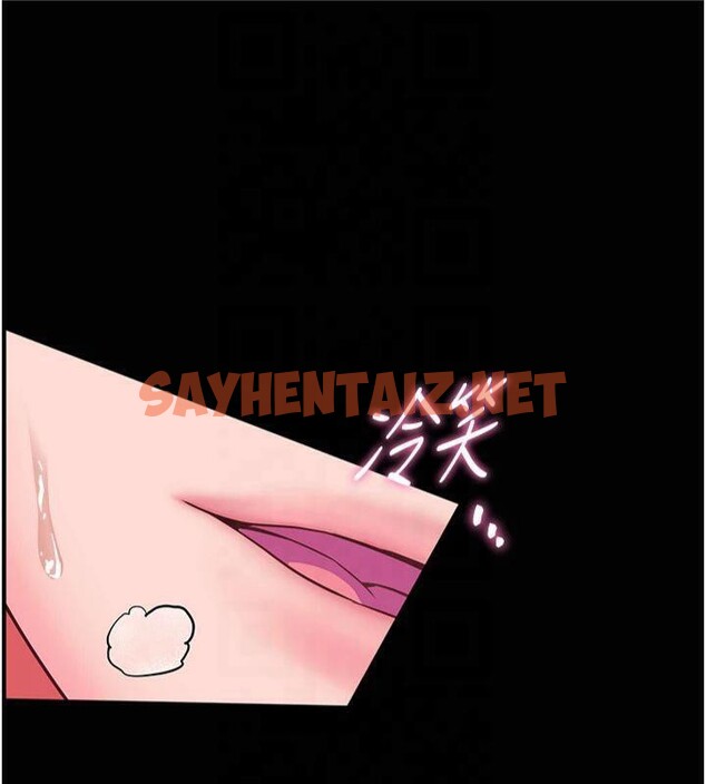 查看漫画老師的親密指導 - 第36話-多人觀淫緊鮑噴泉 - tymanga.com中的3041095图片