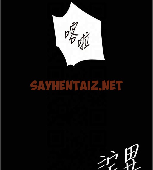 查看漫画老師的親密指導 - 第36話-多人觀淫緊鮑噴泉 - tymanga.com中的3041103图片