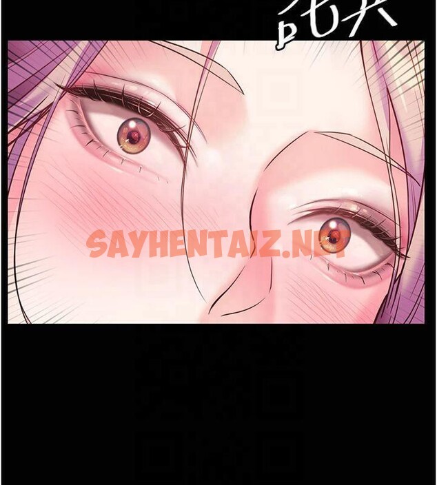 查看漫画老師的親密指導 - 第36話-多人觀淫緊鮑噴泉 - tymanga.com中的3041104图片