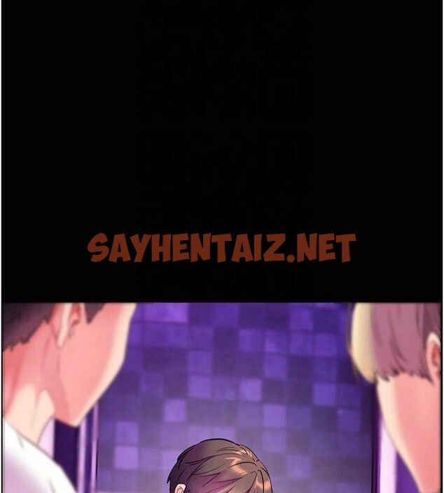 查看漫画老師的親密指導 - 第36話-多人觀淫緊鮑噴泉 - tymanga.com中的3041105图片