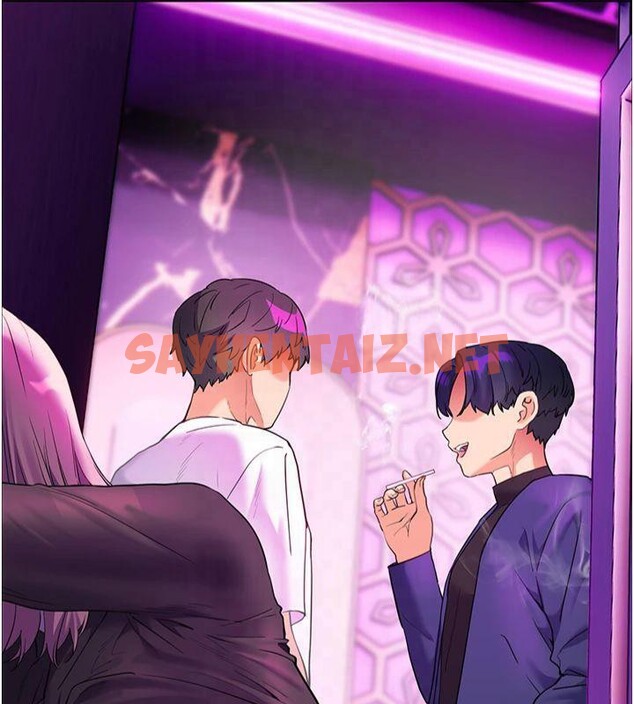 查看漫画老師的親密指導 - 第36話-多人觀淫緊鮑噴泉 - tymanga.com中的3041108图片