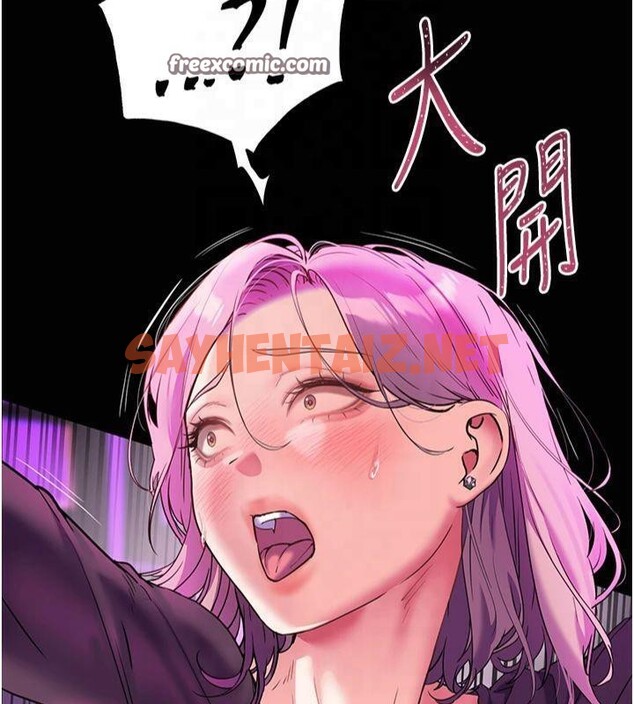 查看漫画老師的親密指導 - 第36話-多人觀淫緊鮑噴泉 - tymanga.com中的3041110图片