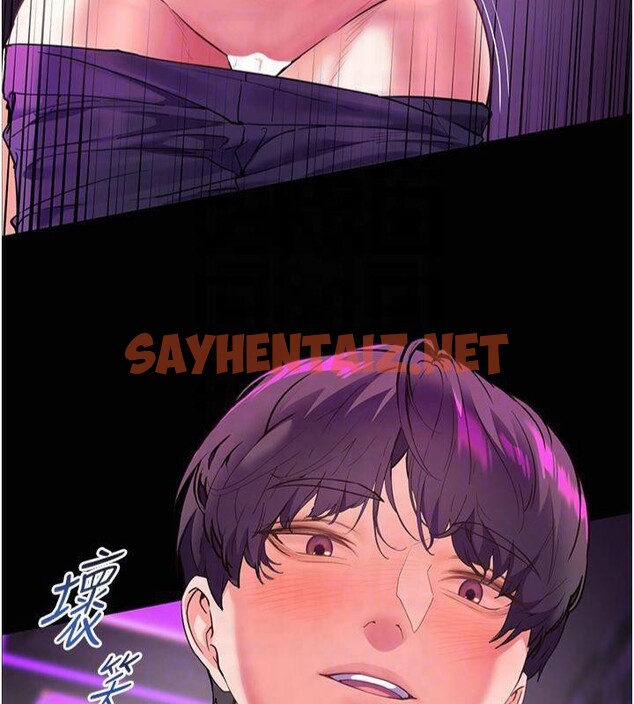 查看漫画老師的親密指導 - 第36話-多人觀淫緊鮑噴泉 - tymanga.com中的3041112图片