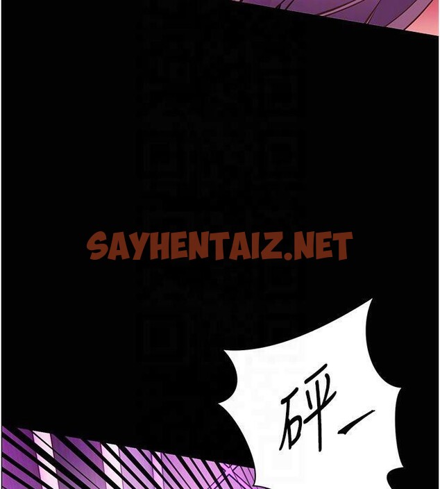 查看漫画老師的親密指導 - 第36話-多人觀淫緊鮑噴泉 - tymanga.com中的3041114图片