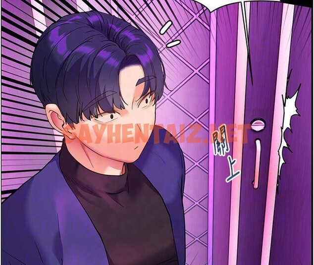 查看漫画老師的親密指導 - 第36話-多人觀淫緊鮑噴泉 - tymanga.com中的3041115图片