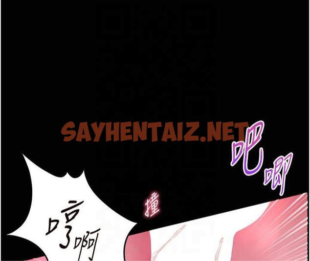 查看漫画老師的親密指導 - 第36話-多人觀淫緊鮑噴泉 - tymanga.com中的3041135图片