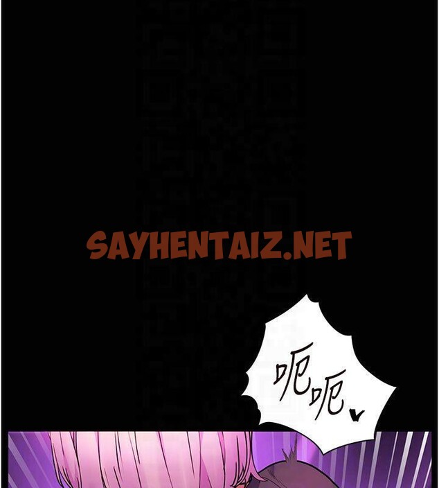 查看漫画老師的親密指導 - 第36話-多人觀淫緊鮑噴泉 - tymanga.com中的3041145图片
