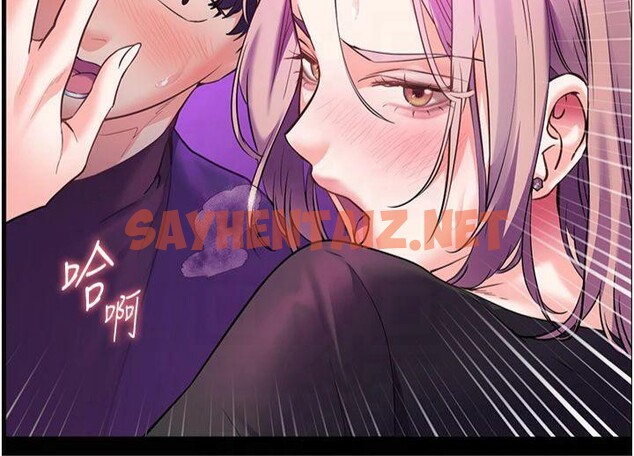 查看漫画老師的親密指導 - 第36話-多人觀淫緊鮑噴泉 - tymanga.com中的3041167图片