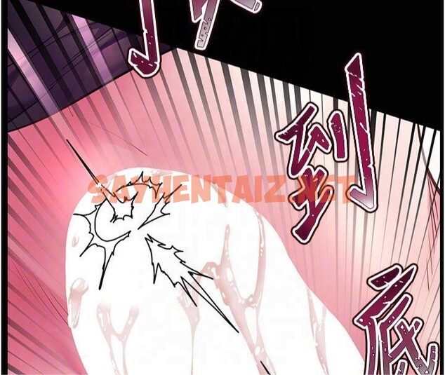 查看漫画老師的親密指導 - 第36話-多人觀淫緊鮑噴泉 - tymanga.com中的3041171图片