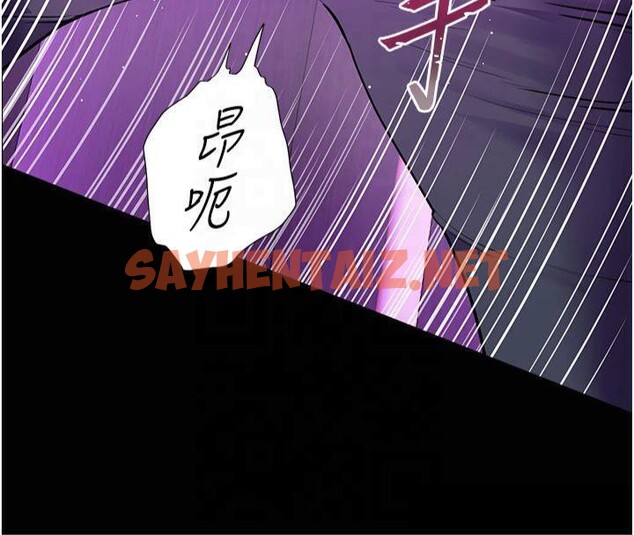 查看漫画老師的親密指導 - 第36話-多人觀淫緊鮑噴泉 - tymanga.com中的3041203图片