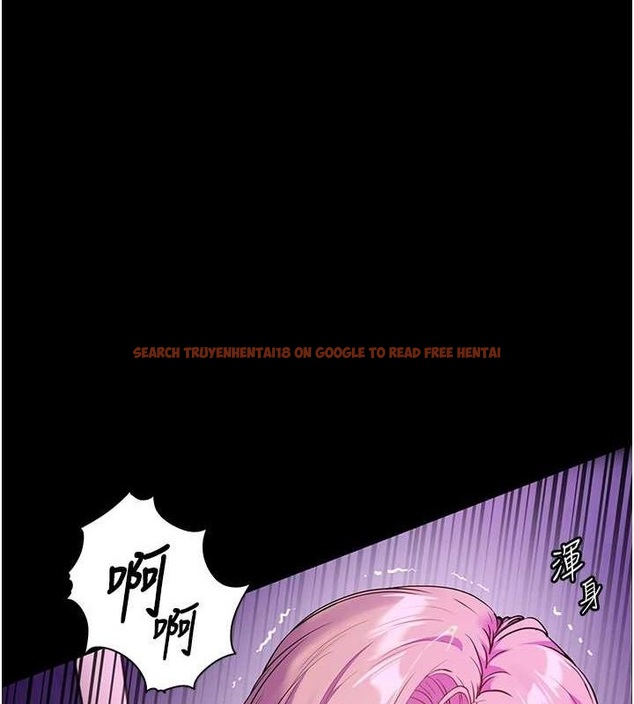 查看漫画老師的親密指導 - 第37話-老師的成人級副業! - tymanga.com中的3069480图片