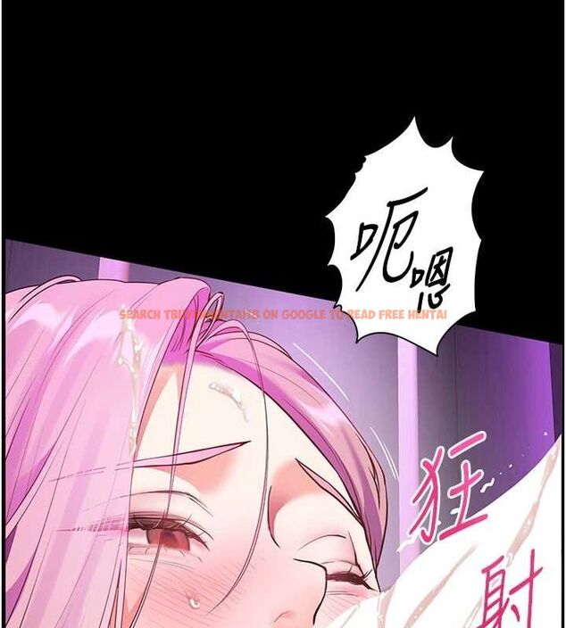 查看漫画老師的親密指導 - 第37話-老師的成人級副業! - tymanga.com中的3069483图片