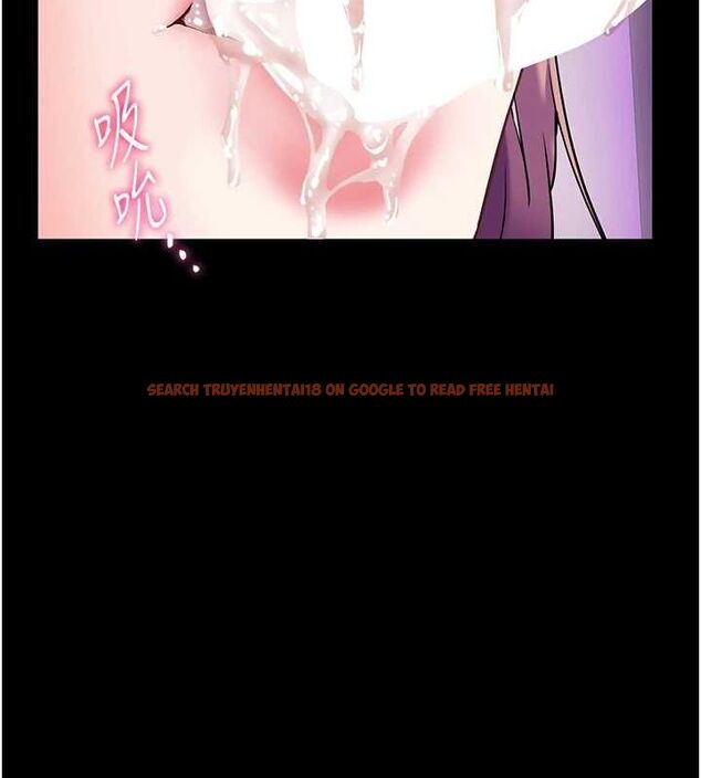 查看漫画老師的親密指導 - 第37話-老師的成人級副業! - tymanga.com中的3069486图片