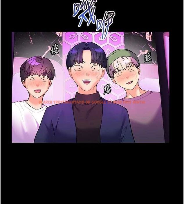 查看漫画老師的親密指導 - 第37話-老師的成人級副業! - tymanga.com中的3069488图片
