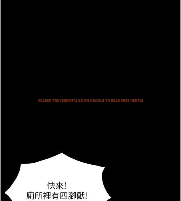 查看漫画老師的親密指導 - 第37話-老師的成人級副業! - tymanga.com中的3069494图片