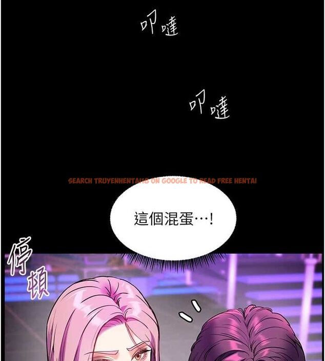 查看漫画老師的親密指導 - 第37話-老師的成人級副業! - tymanga.com中的3069496图片