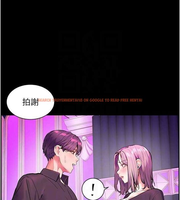 查看漫画老師的親密指導 - 第37話-老師的成人級副業! - tymanga.com中的3069498图片