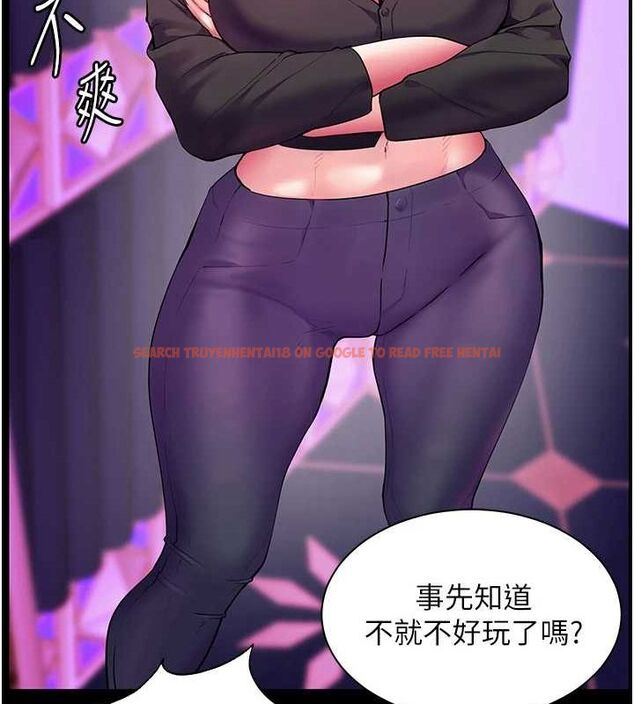 查看漫画老師的親密指導 - 第37話-老師的成人級副業! - tymanga.com中的3069503图片