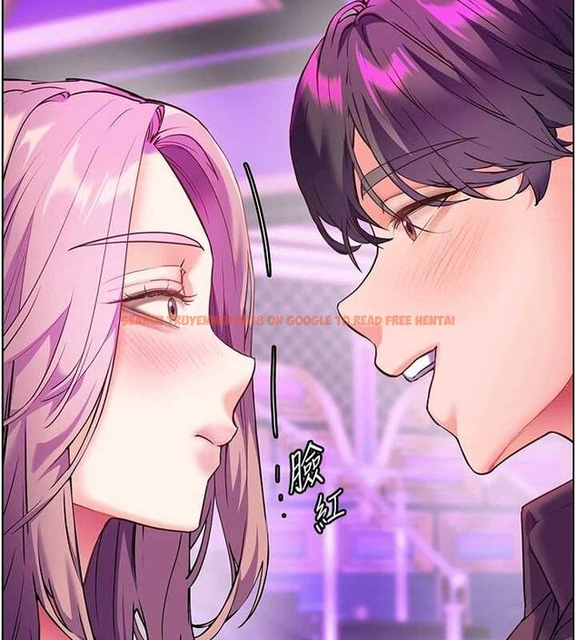查看漫画老師的親密指導 - 第37話-老師的成人級副業! - tymanga.com中的3069505图片