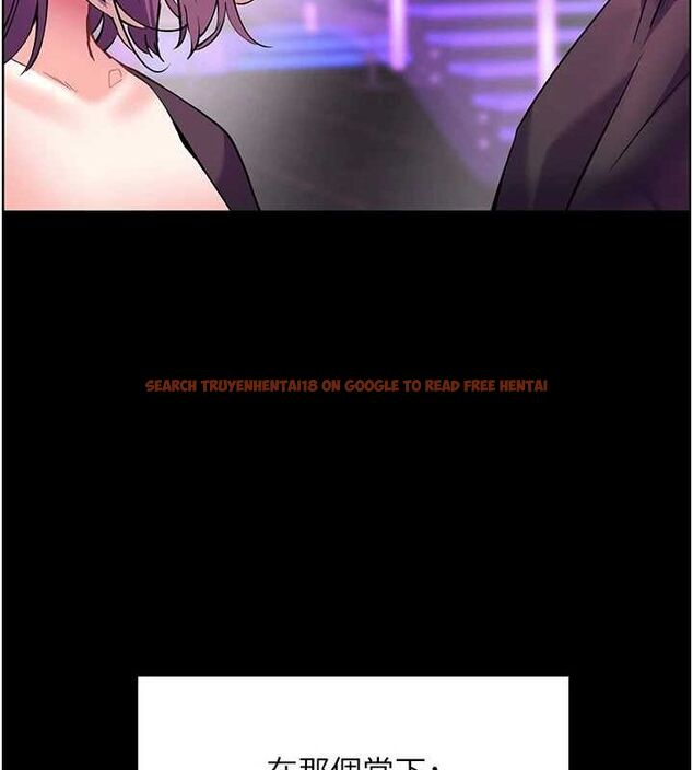 查看漫画老師的親密指導 - 第37話-老師的成人級副業! - tymanga.com中的3069506图片