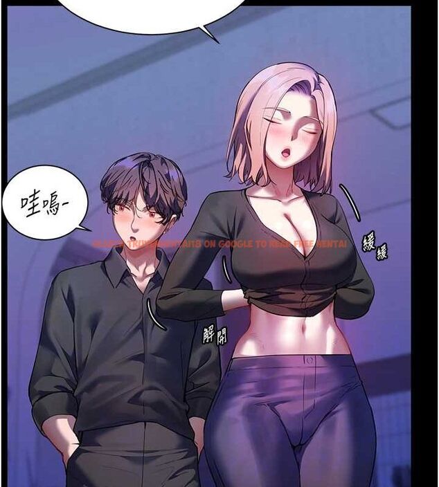 查看漫画老師的親密指導 - 第37話-老師的成人級副業! - tymanga.com中的3069509图片