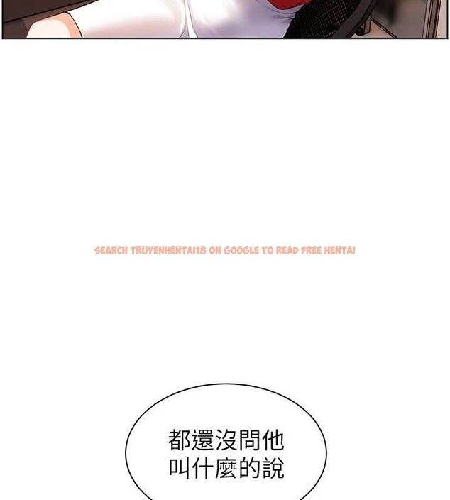 查看漫画老師的親密指導 - 第37話-老師的成人級副業! - tymanga.com中的3069530图片