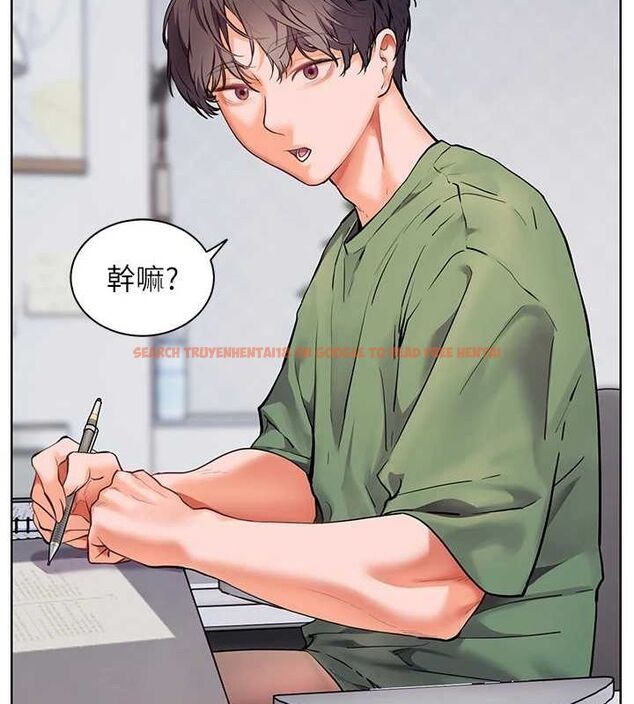 查看漫画老師的親密指導 - 第37話-老師的成人級副業! - tymanga.com中的3069536图片