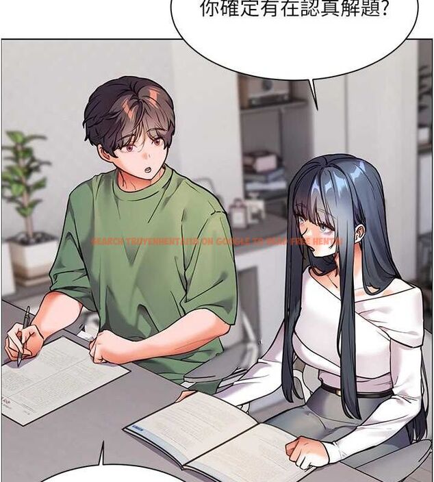 查看漫画老師的親密指導 - 第37話-老師的成人級副業! - tymanga.com中的3069538图片