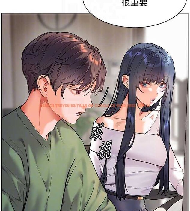 查看漫画老師的親密指導 - 第37話-老師的成人級副業! - tymanga.com中的3069540图片