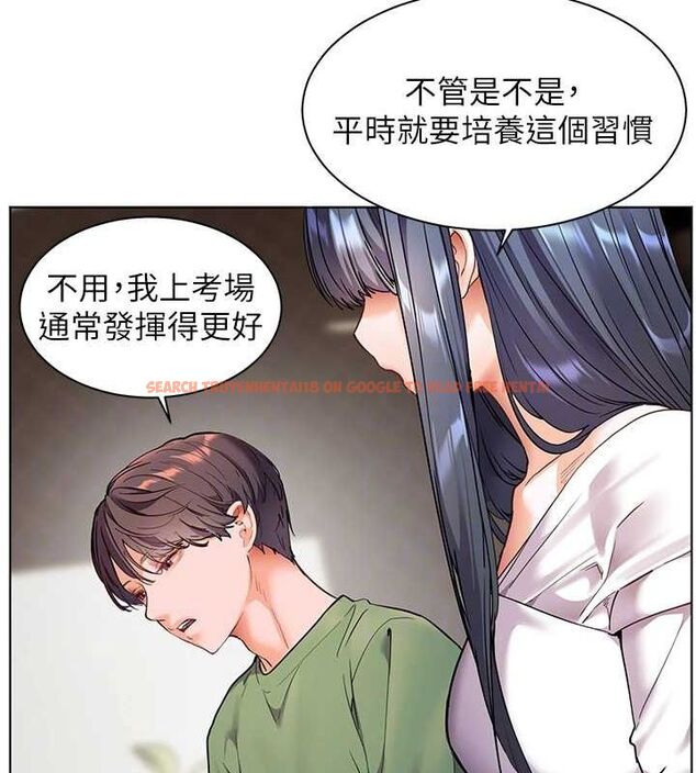 查看漫画老師的親密指導 - 第37話-老師的成人級副業! - tymanga.com中的3069542图片