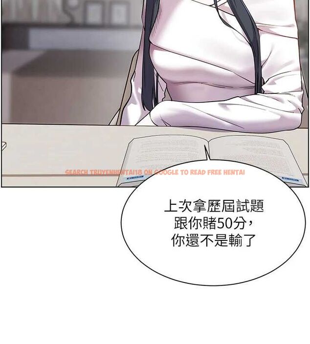 查看漫画老師的親密指導 - 第37話-老師的成人級副業! - tymanga.com中的3069545图片