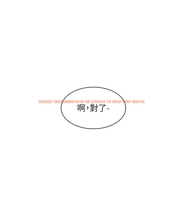 查看漫画老師的親密指導 - 第37話-老師的成人級副業! - tymanga.com中的3069549图片