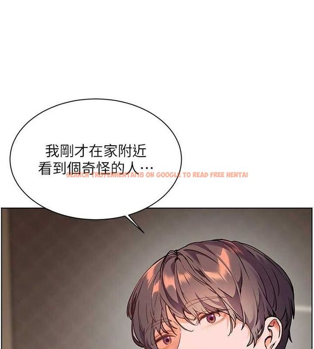 查看漫画老師的親密指導 - 第37話-老師的成人級副業! - tymanga.com中的3069550图片