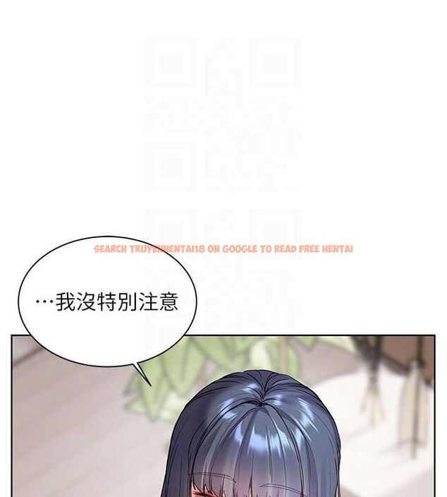 查看漫画老師的親密指導 - 第37話-老師的成人級副業! - tymanga.com中的3069554图片
