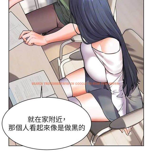 查看漫画老師的親密指導 - 第37話-老師的成人級副業! - tymanga.com中的3069558图片