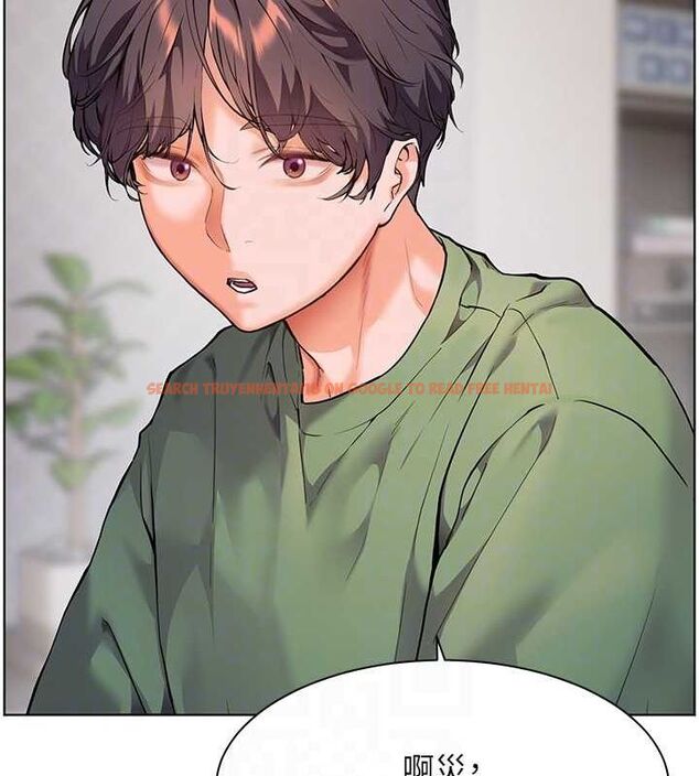 查看漫画老師的親密指導 - 第37話-老師的成人級副業! - tymanga.com中的3069563图片