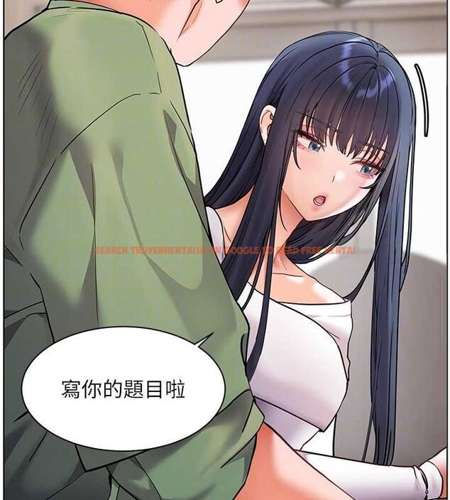 查看漫画老師的親密指導 - 第37話-老師的成人級副業! - tymanga.com中的3069565图片